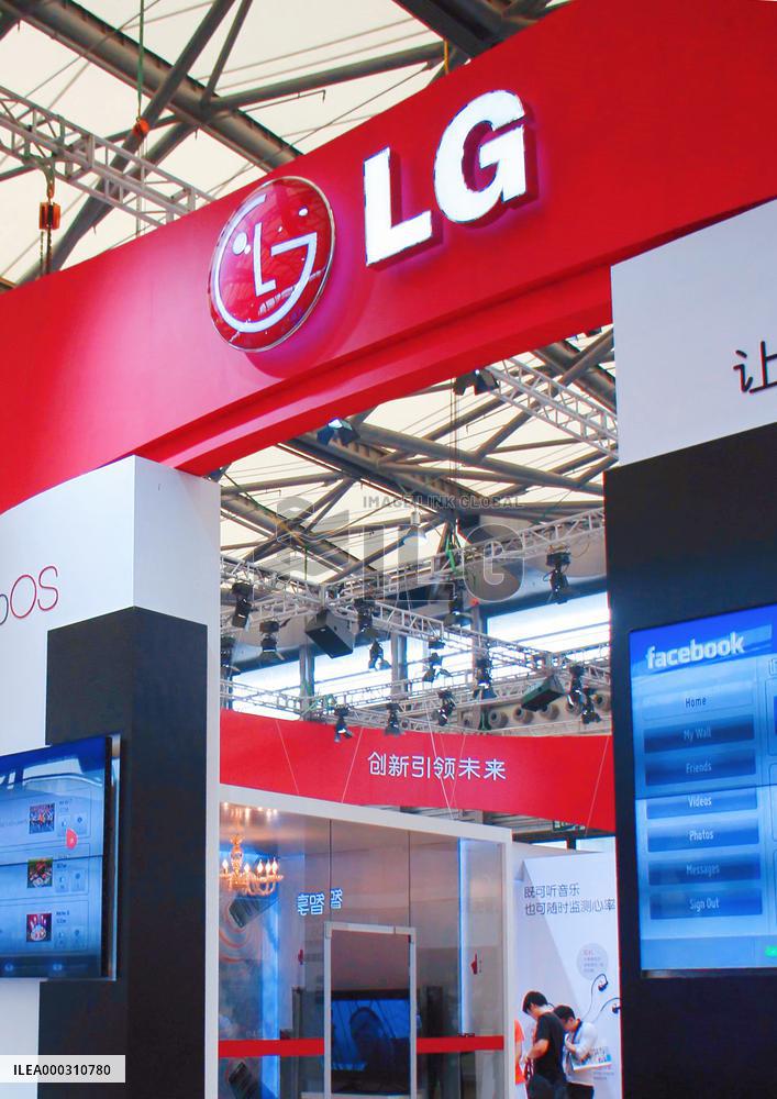 LG Electronics Exits Mobile Phone Market