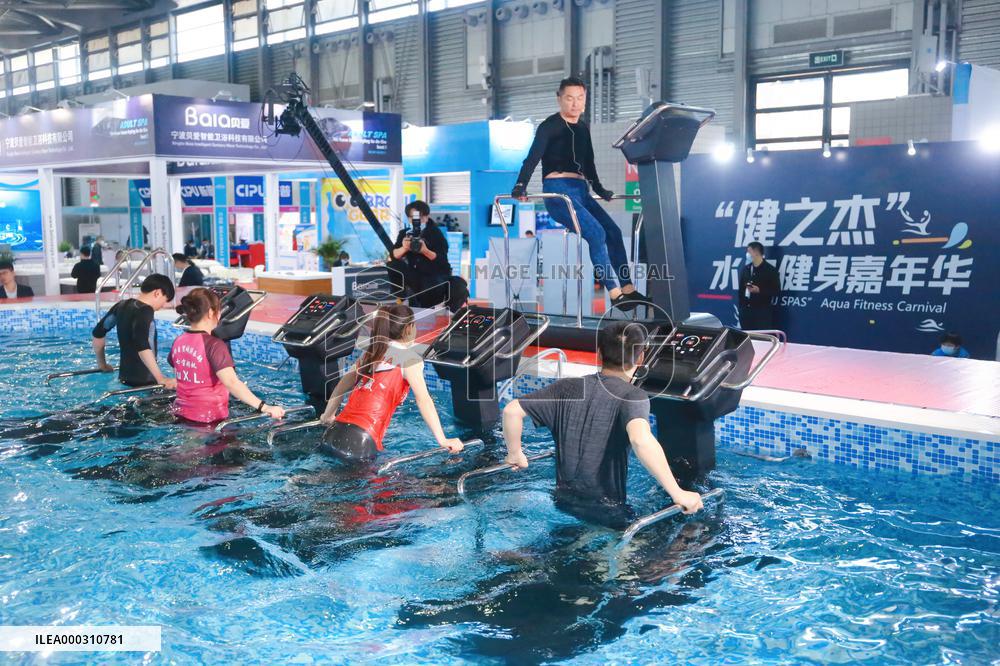 2021 Aquatic Fitness Carnival