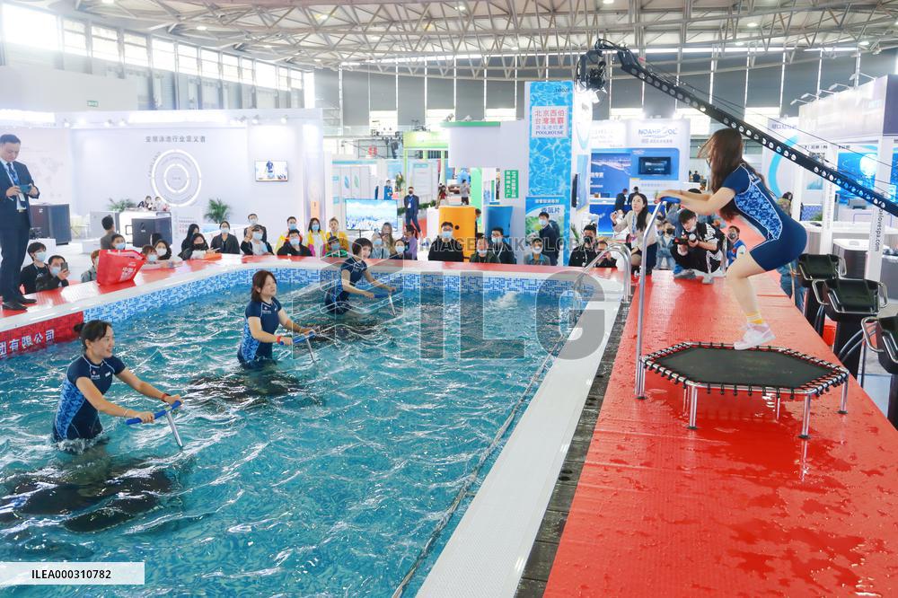 2021 Aquatic Fitness Carnival