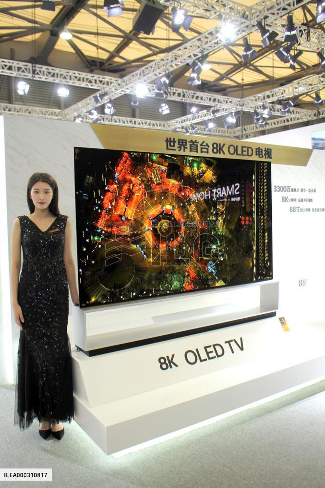 LG Electronics Exits Mobile Phone Market