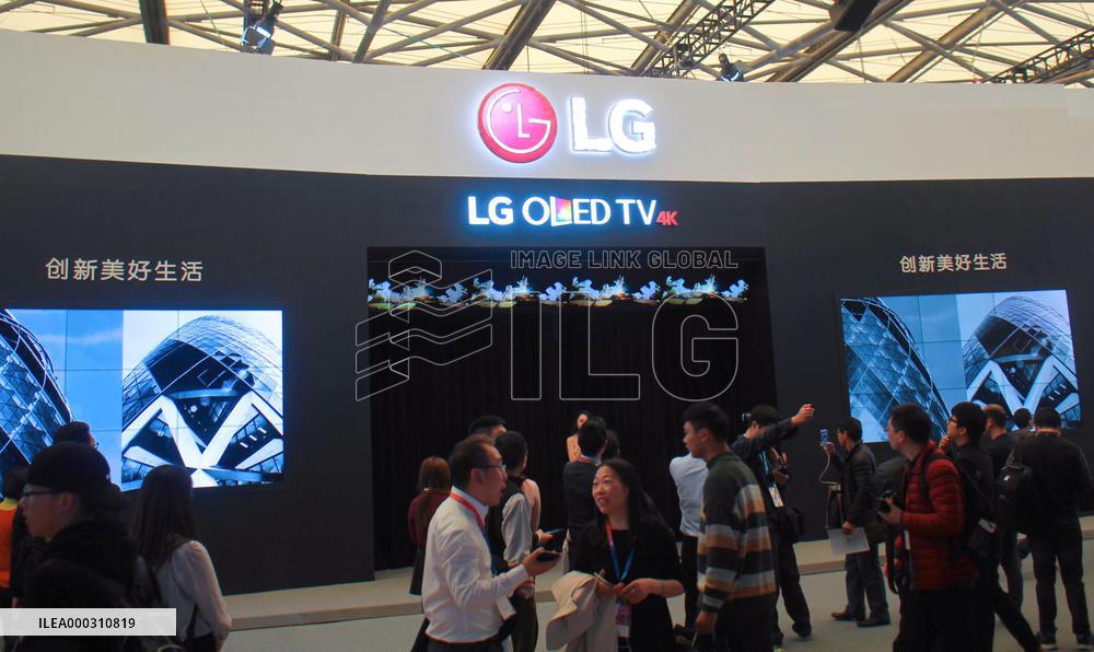 LG Electronics Exits Mobile Phone Market