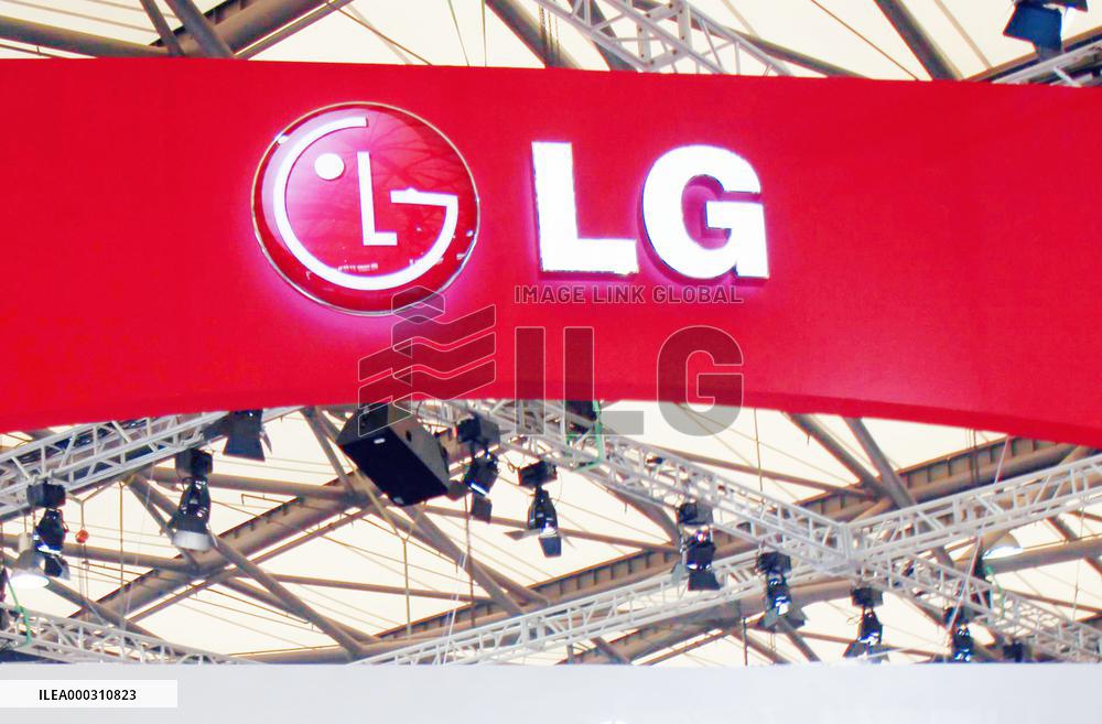 LG Electronics Exits Mobile Phone Market