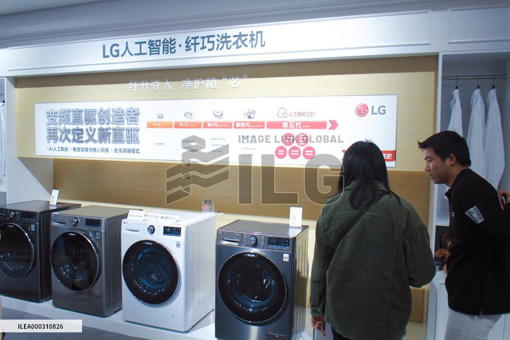 LG Electronics Exits Mobile Phone Market