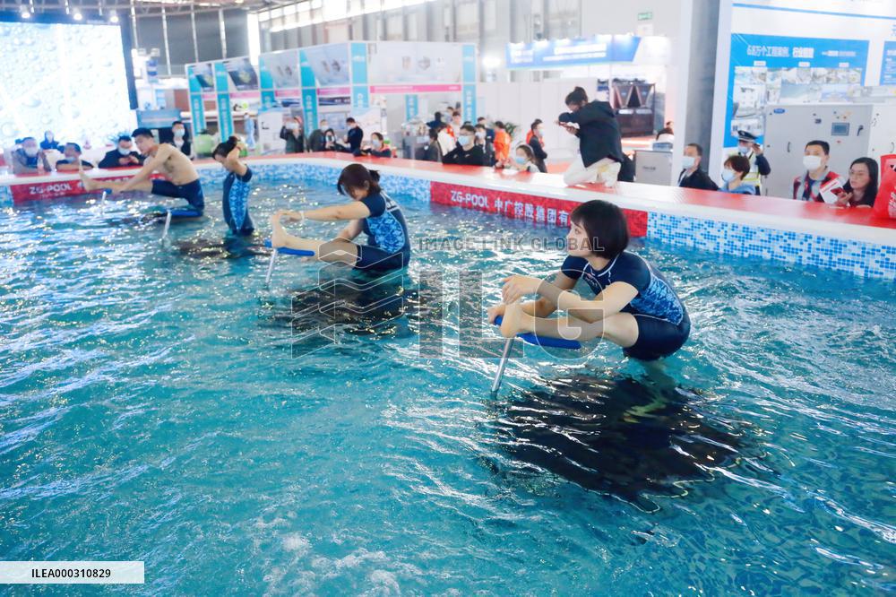 2021 Aquatic Fitness Carnival