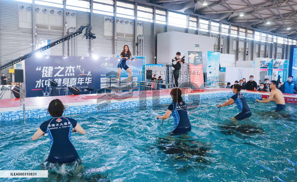 2021 Aquatic Fitness Carnival