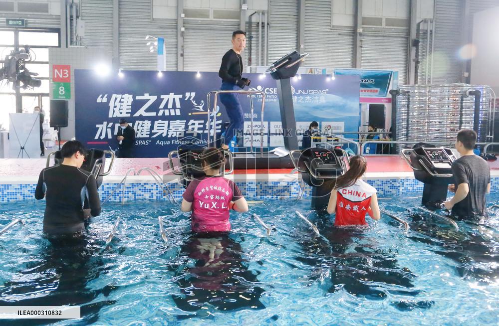 2021 Aquatic Fitness Carnival