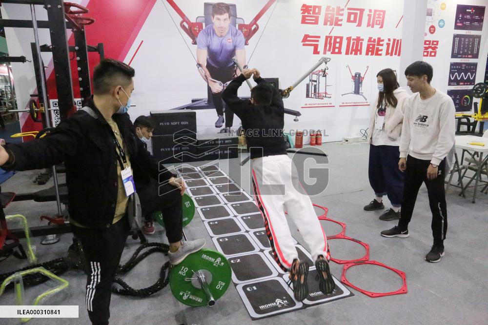 Shanghai International Fitness Exhibition