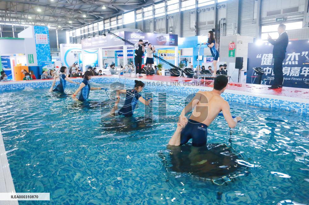 2021 Aquatic Fitness Carnival