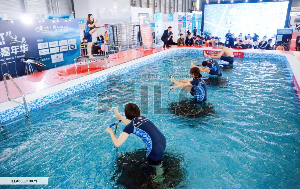2021 Aquatic Fitness Carnival