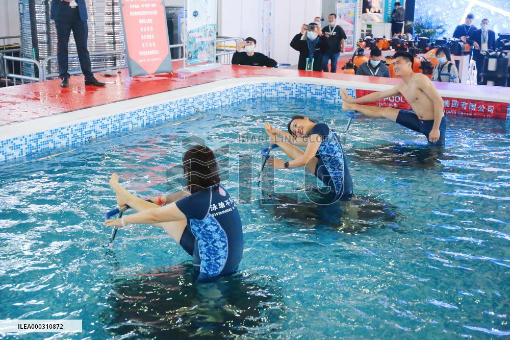 2021 Aquatic Fitness Carnival