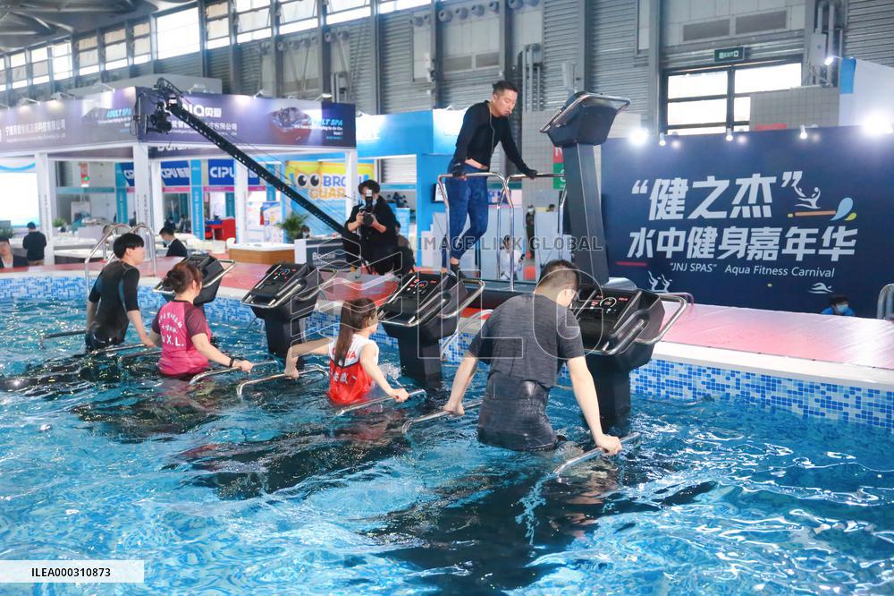 2021 Aquatic Fitness Carnival