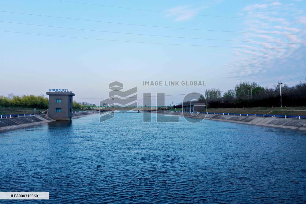 The South-to-North Water Diversion Project