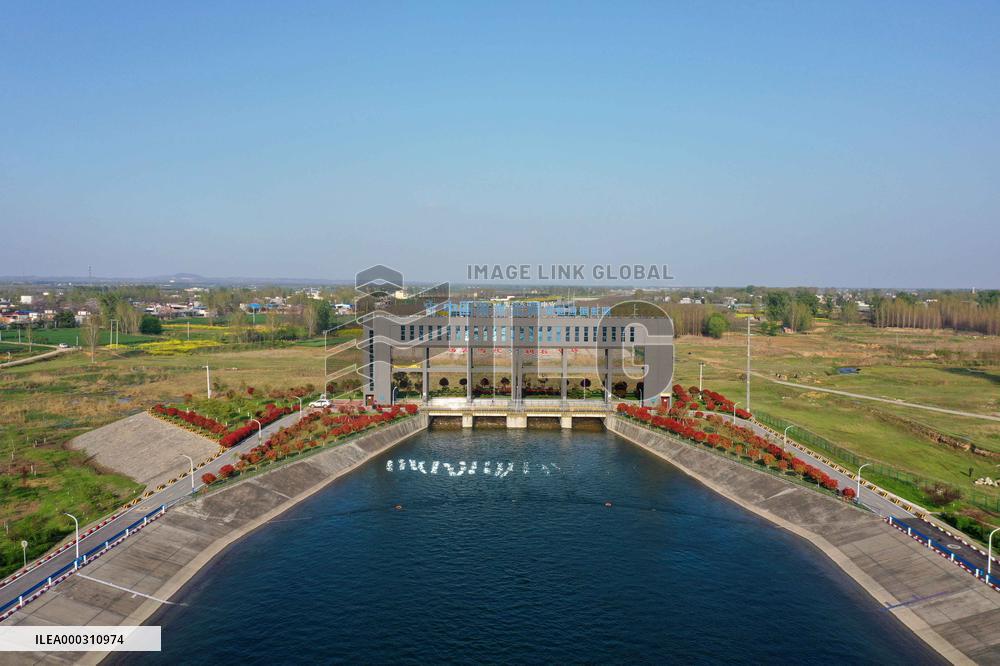 The South-to-North Water Diversion Project