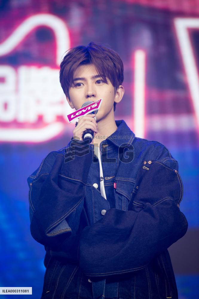 Singer KUN