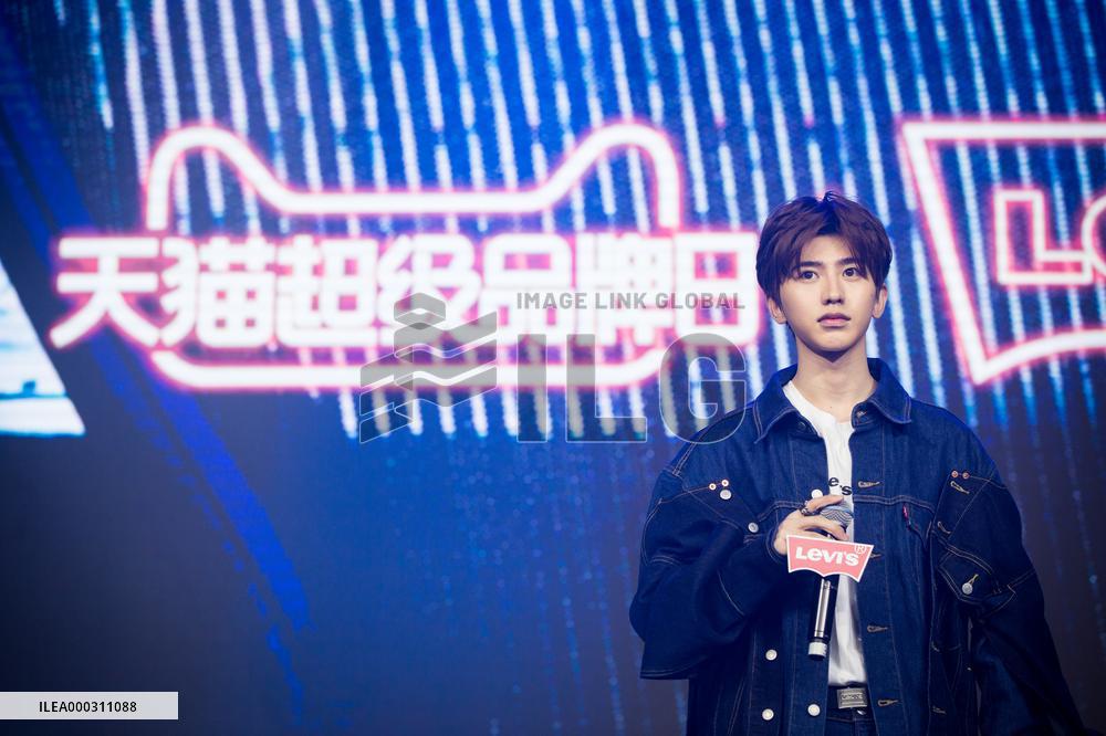 Singer KUN