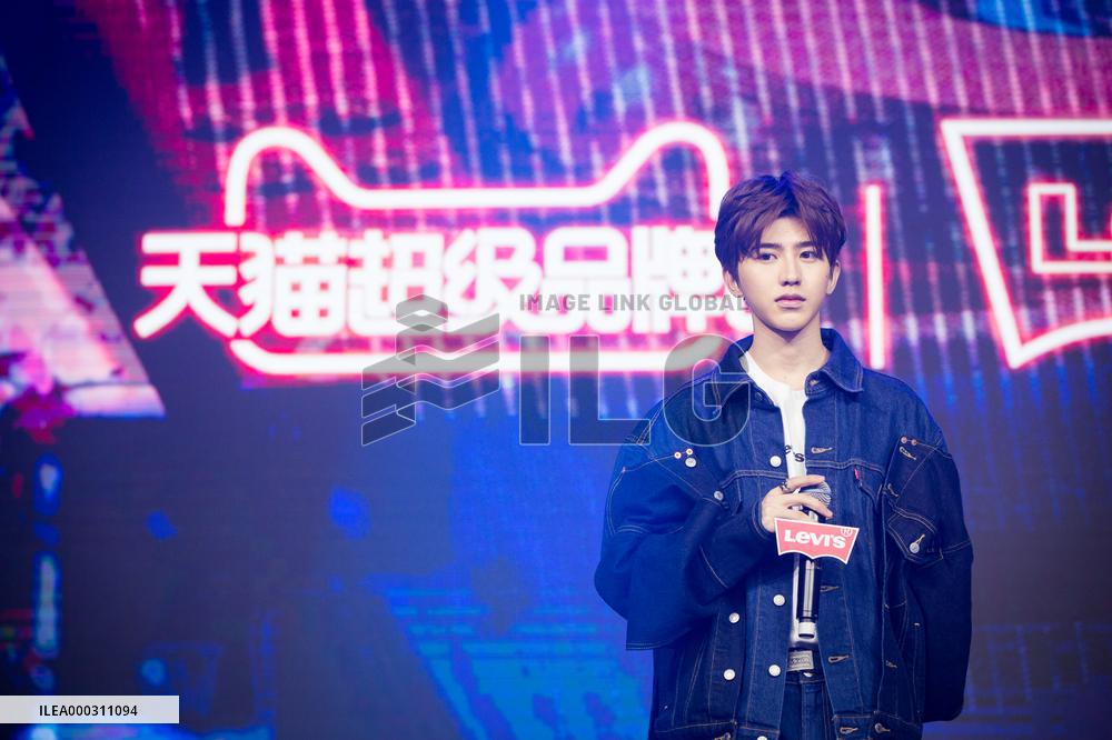 Singer KUN