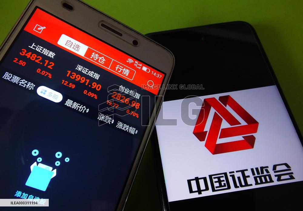 The CSRC Implement The Delisting System
