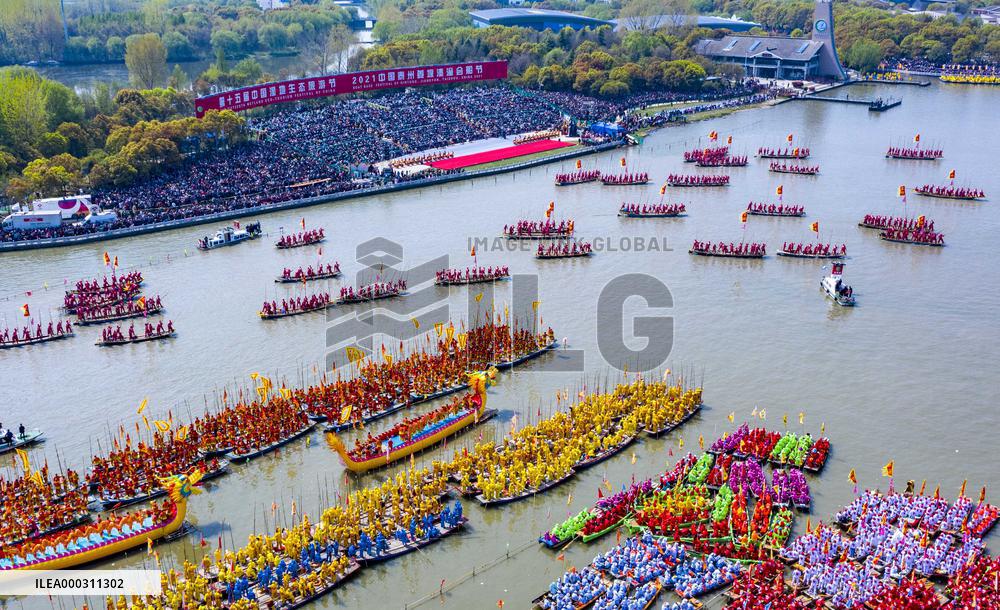 Qintong Ship Festival
