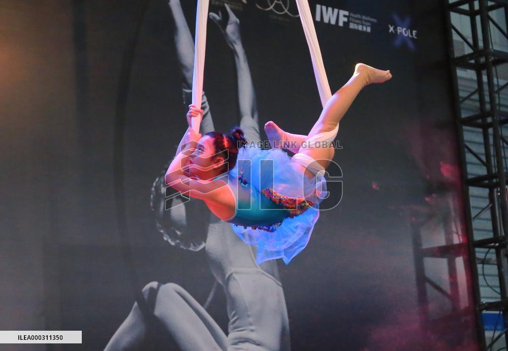 Air Fitness Contest in Shanghai