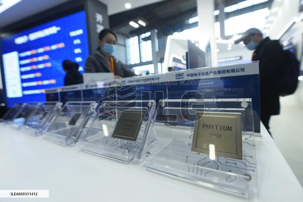 US Sanctions China on PHYTIUM Chip