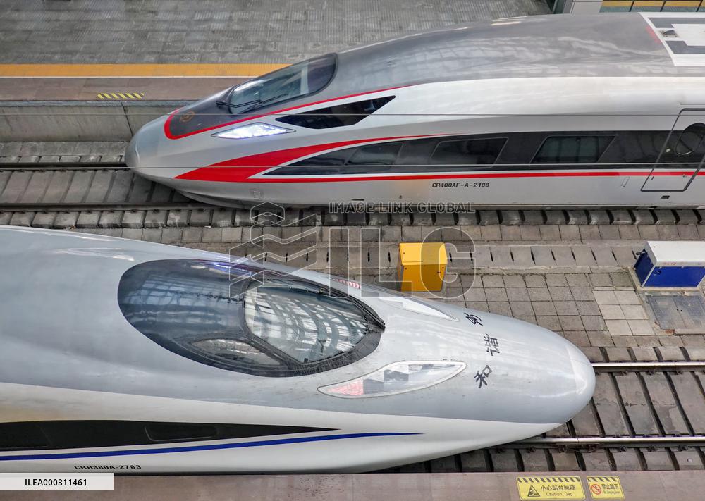 New Train Diagram