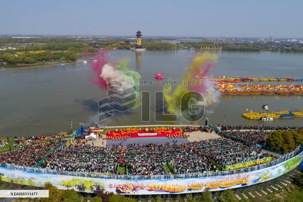 Qintong Ship Festival