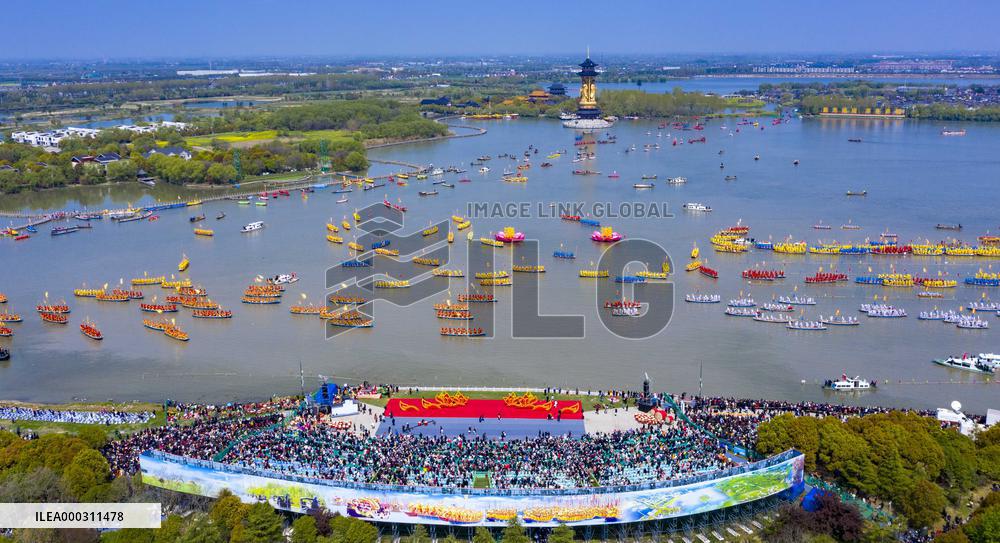 Qintong Ship Festival