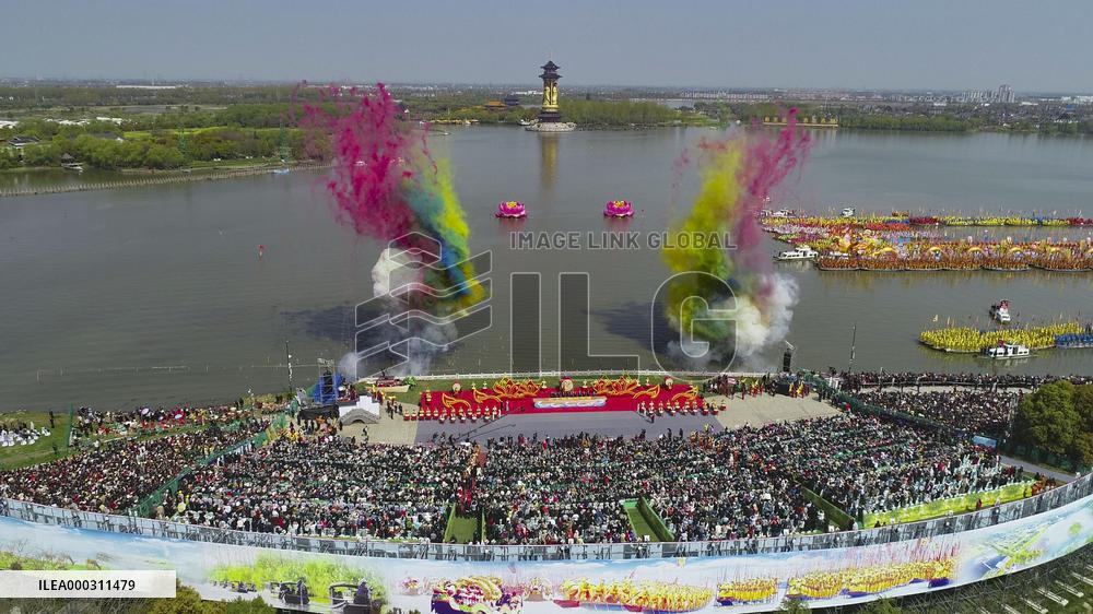 Qintong Ship Festival