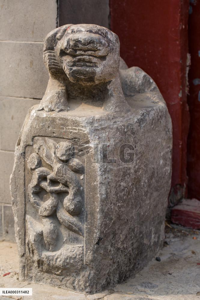 Beijing Hutong Men Dun