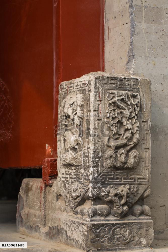 Beijing Hutong Men Dun