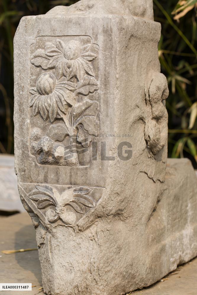 Beijing Hutong Men Dun