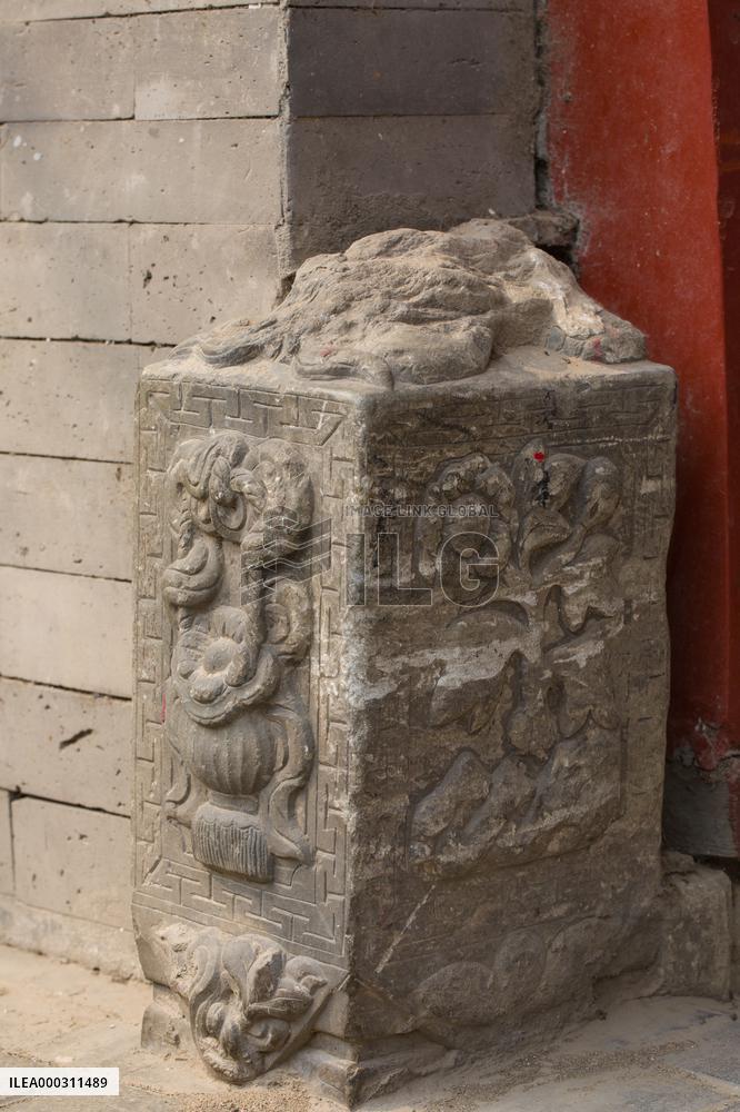 Beijing Hutong Men Dun