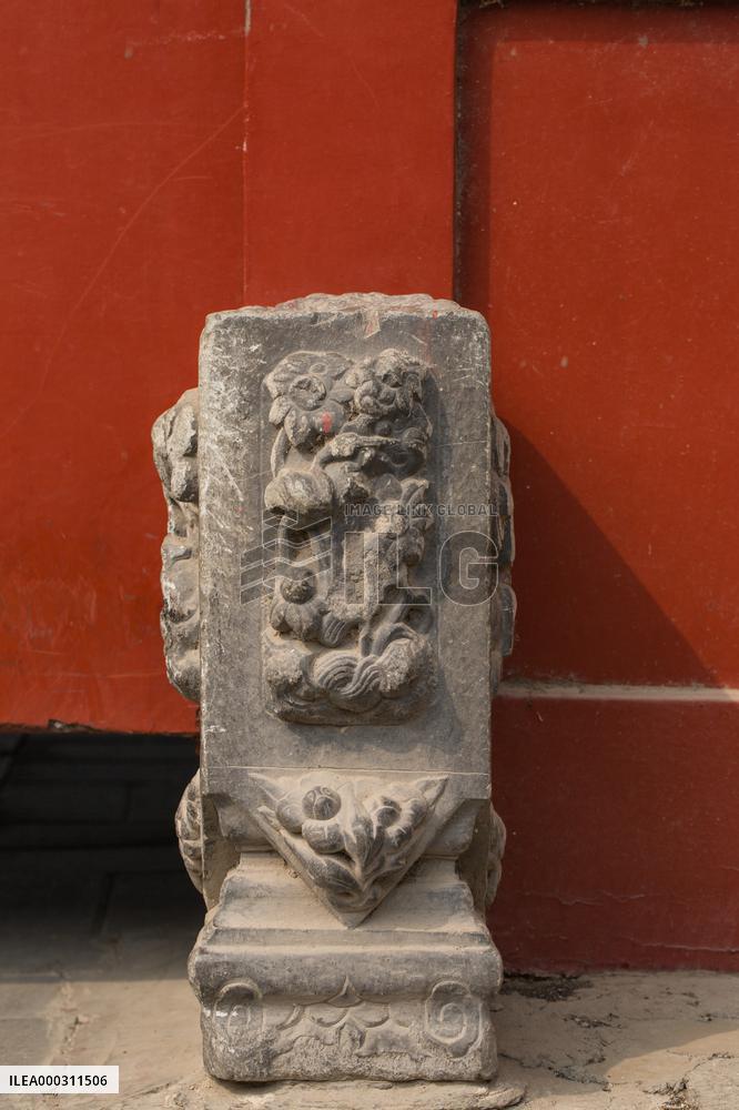Beijing Hutong Men Dun