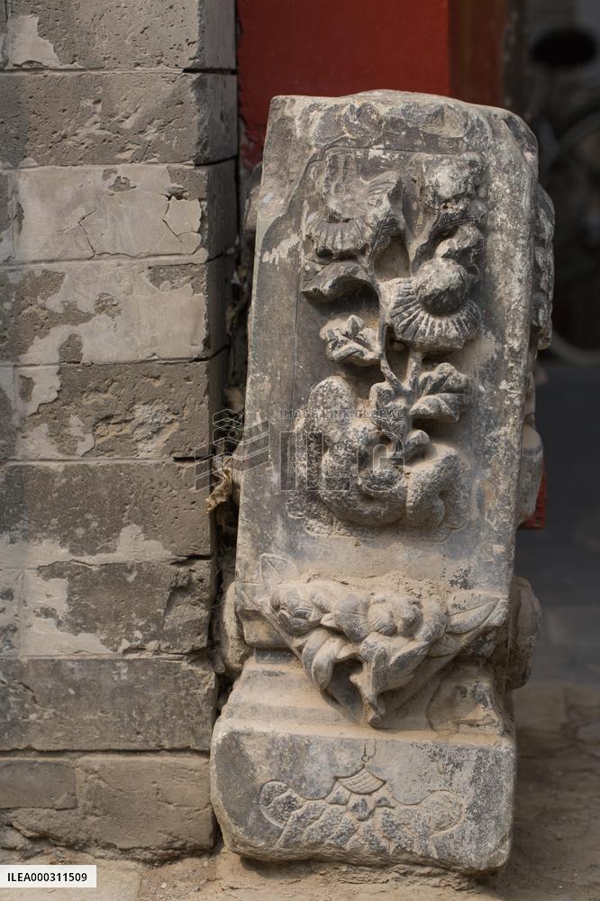 Beijing Hutong Men Dun
