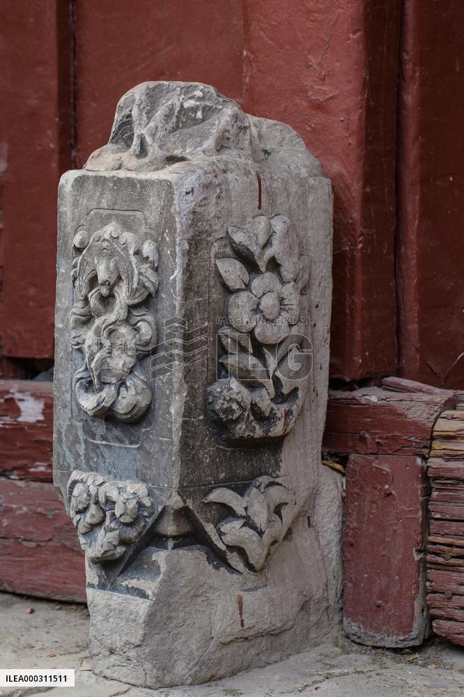 Beijing Hutong Men Dun