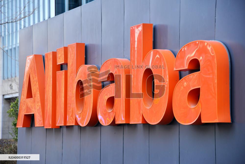 Alibaba Fined Nearly $2.8 Billion For Monopoly