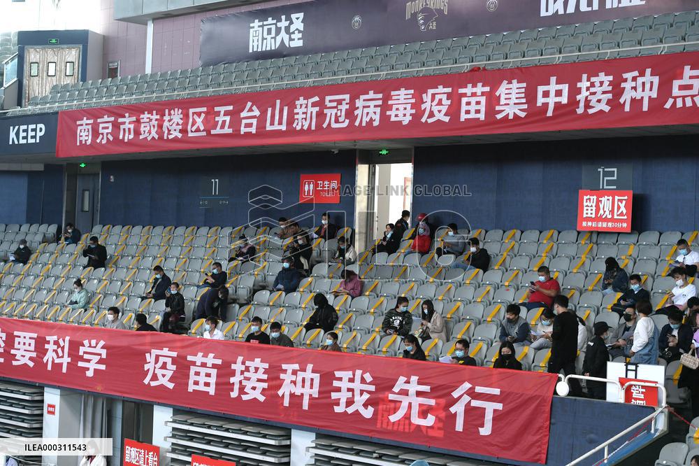 The Largest Novel Coronavirus Vaccination Site in Nanjing