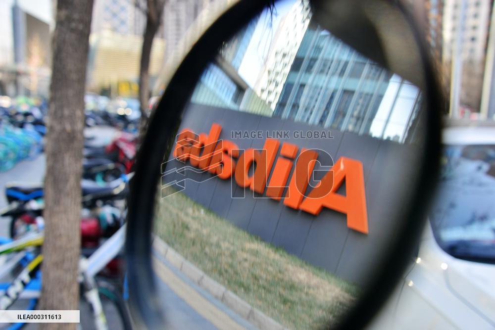 Alibaba Fined Nearly $2.8 Billion For Monopoly