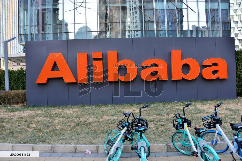 Alibaba Fined Nearly $2.8 Billion For Monopoly