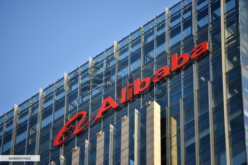 Alibaba Fined Nearly $2.8 Billion For Monopoly