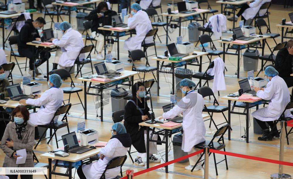 The Largest Novel Coronavirus Vaccination Site in Nanjing