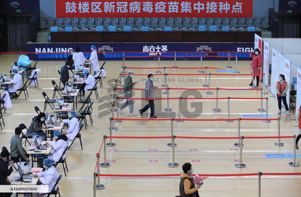The Largest Novel Coronavirus Vaccination Site in Nanjing