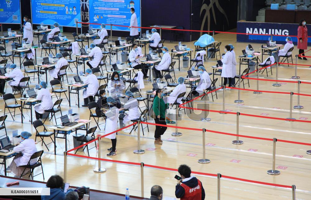 The Largest Novel Coronavirus Vaccination Site in Nanjing