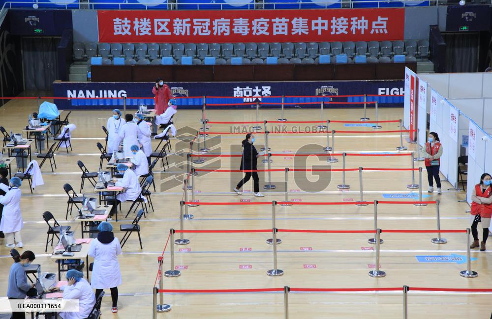 The Largest Novel Coronavirus Vaccination Site in Nanjing