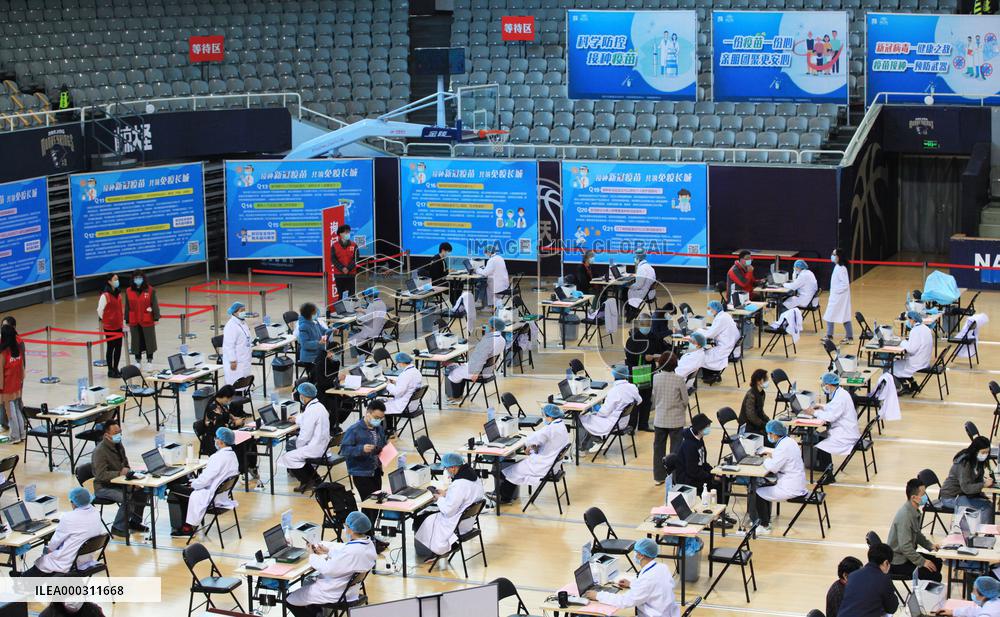 The Largest Novel Coronavirus Vaccination Site in Nanjing