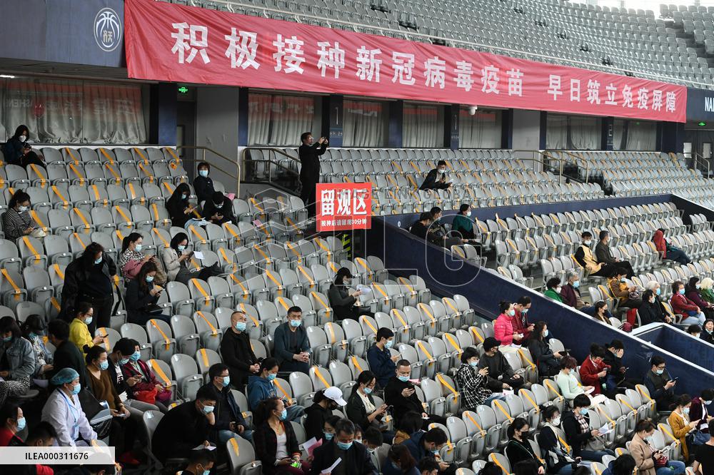 The Largest Novel Coronavirus Vaccination Site in Nanjing
