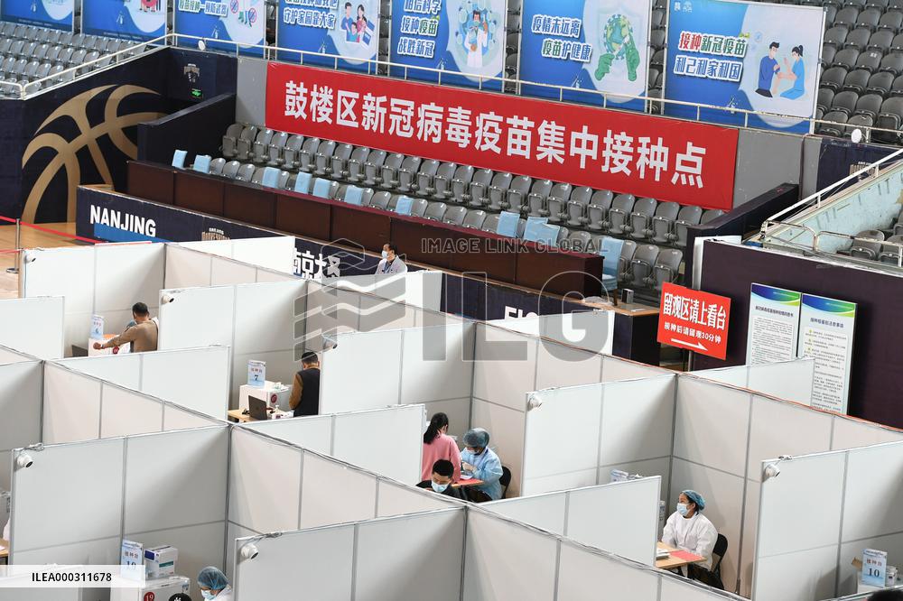 The Largest Novel Coronavirus Vaccination Site in Nanjing