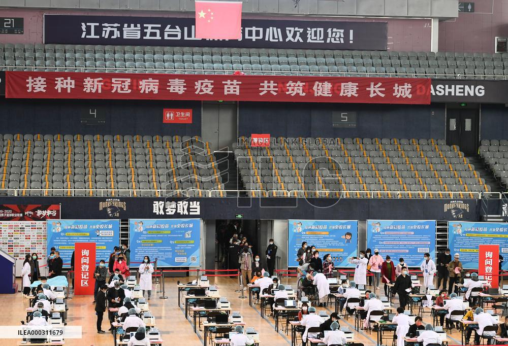 The Largest Novel Coronavirus Vaccination Site in Nanjing