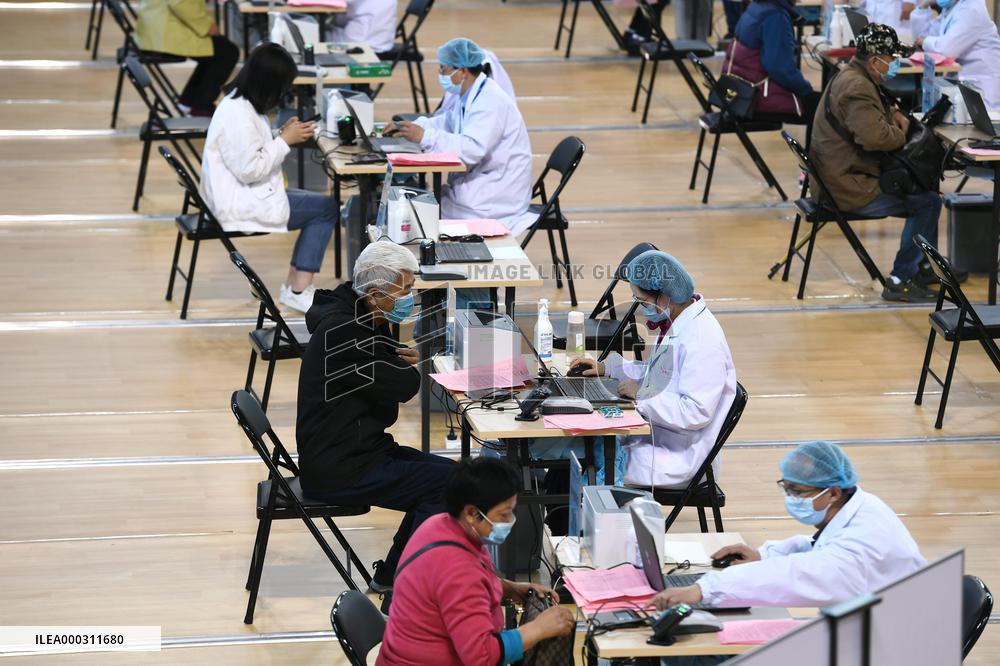 The Largest Novel Coronavirus Vaccination Site in Nanjing