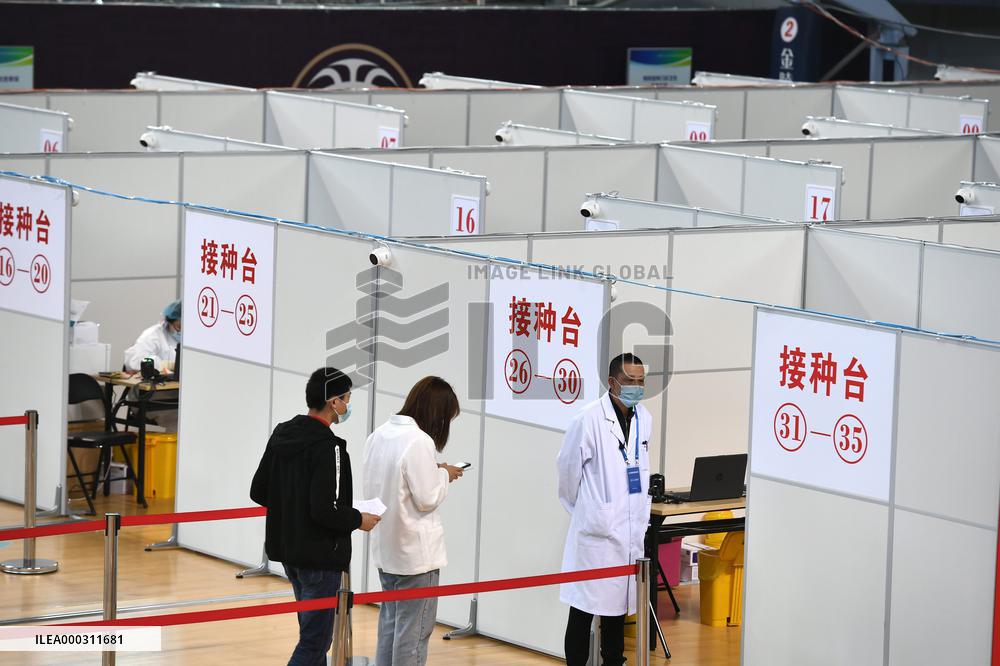 The Largest Novel Coronavirus Vaccination Site in Nanjing